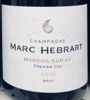 Marc Hebrart - Brut Rose 0 (750)